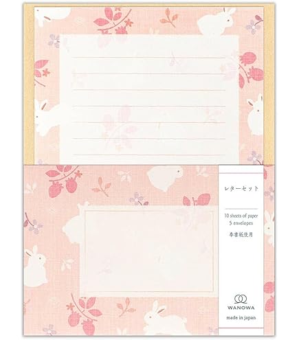 うさぎ レター 手紙 かわいい 付箋 4コセット みんなの文具 レターセット うさぎ | うさぎセレクトショップ森音